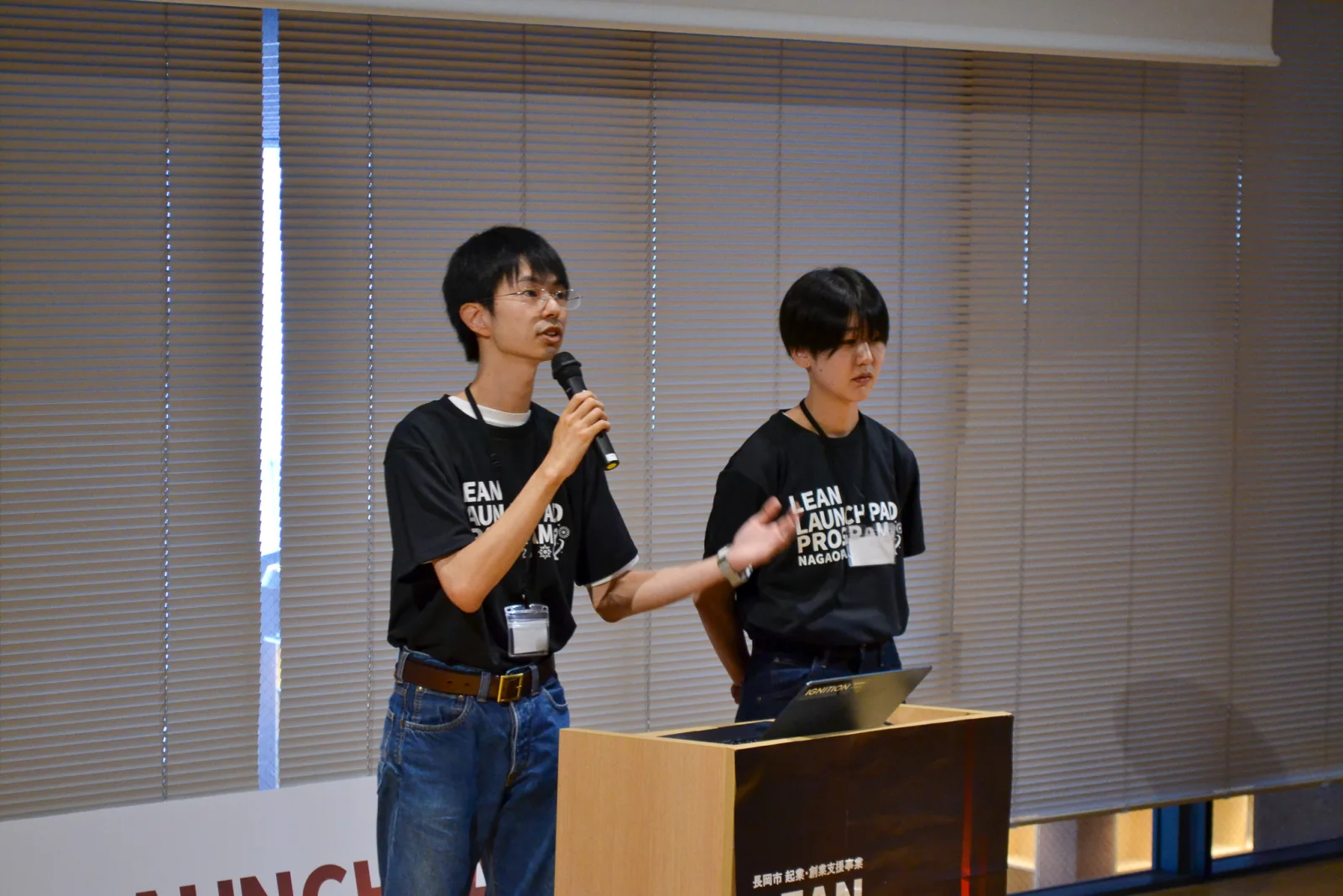 Lean Launchpad Programで発表する様子